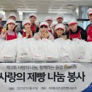 주식회사 정성나눔