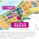 제일세탁소 이미지