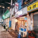 소새끼와육사시미 | [내돈내산]서면 육회 육사시미 맛집/술집 합리적 가격 소새끼육회와 육사시미