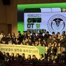 하 수의과 동물병원 이미지