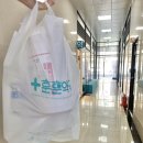 이화바로동물약국 이미지