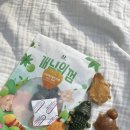 개님의상점 이미지