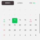 하스토 - 김해시 봉황대안길 25-6 | 하스토