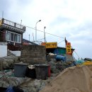 별미횟집 이미지