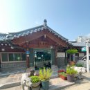 천마산식당 이미지