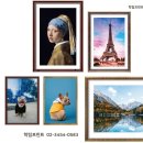 박대리디자인 이미지