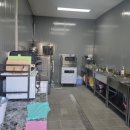 어반스토리 관광농원 이미지