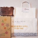 거성공인중개사사무소 이미지