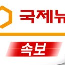 서임한식부페 이미지