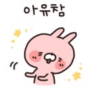 비고리조트 10 이미지