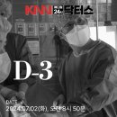 남경24시 이미지