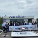 오천면 주민센터 이미지