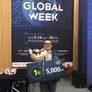 (주)이디오크러시 이미지