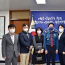 충주경찰서 이미지