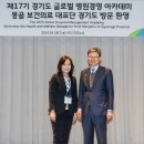 윌스기념병원 이미지