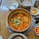 탕마루김치찌개(장승배기역점) 이미지