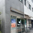 커피볶는성군로스팅하우스 | [서울 장안동] 커피볶는 성군