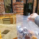 카페투이 - 창원시 마산합포구 오동서11길 25 | 카페투이