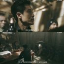 피리부는사나이 이미지