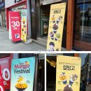 나이키 안성점 이미지