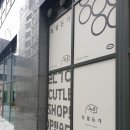 독립돈가 네이버블로그
