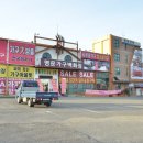 웅상대로 | 양산가구점 발품 끝! 신혼가구 리퍼브보다 싸게 득템한 가구할인매장 후기