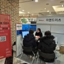 이랜드이츠애슐리퀸즈 뉴스1