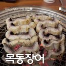 소리천로8번길 이미지