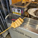 상계주공3단지(301동) 앞 버스정류장 | [노원/맛집] 노원 닭꼬치 맛집 내돈내산 후기| 노원역 9번출구 닭꼬치 이전 | 가격, 위치, 영업시간