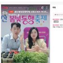 삼층소네트