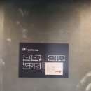 메로스(meros) | 충북단양 MEROS 메로스 호텔 잠자기 딱좋은 호텔 내돈내산 솔직후기