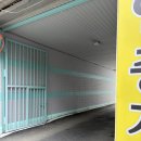 윈윈 | [대구] 윈윈어린이서점 - 대구어린이서점 (두돌아기 전집 솔직후기)