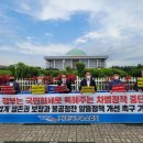 알뜰주유소 앞