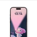 요즘 중국에서 유행 중이라는 배경화면들🔦 이미지