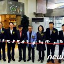 산소휴드림실버카페 이미지