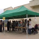 용동공원 이미지