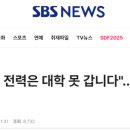 강한 태권도장 이미지