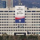 용산-398 이미지