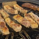 도네누(송강점)