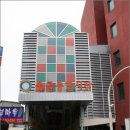 못골종합시장 이미지