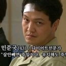 내사랑만두