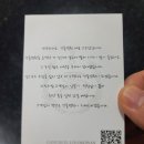 코끼리건강원 - 전주시 완산구 솟대1길 61 | 코끼리건강원