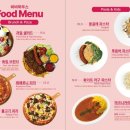 비비하우스 이미지