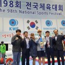 진안군청 이미지