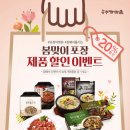 가마골 이미지