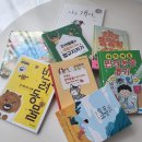 앙글몽글 이미지