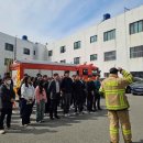 김해 한국농어촌공사 김해양산부산지사 경남도민신문