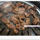 참수원갈비 이미지