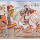 안드레아목장 이미지