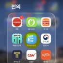 영풍농장 | 신상] GS25 x 민음사 x 오늘의 귀여움 콜라보 문학빵 4종 후기 (구매 꿀팁 + 책갈피 20종 리스트 포함)